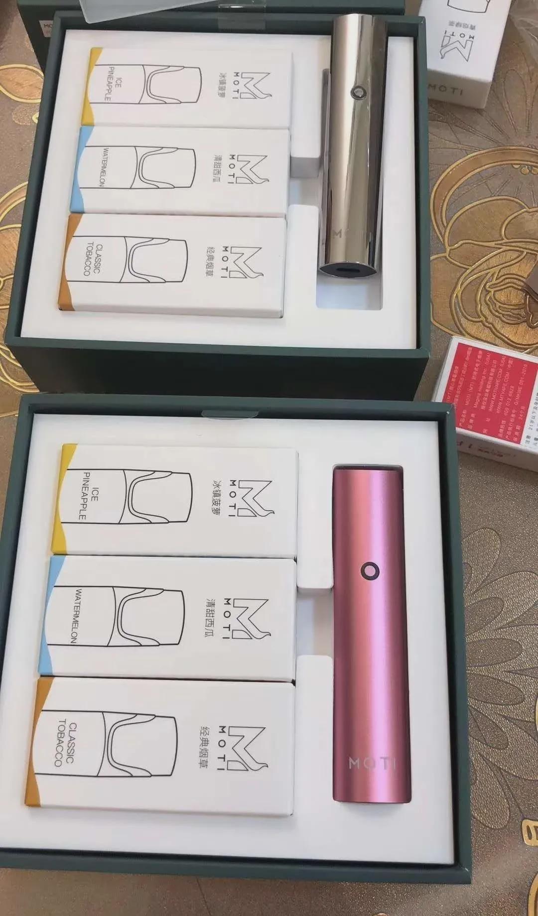 魔笛煙彈注油(魔笛煙彈注油后亮紅燈)