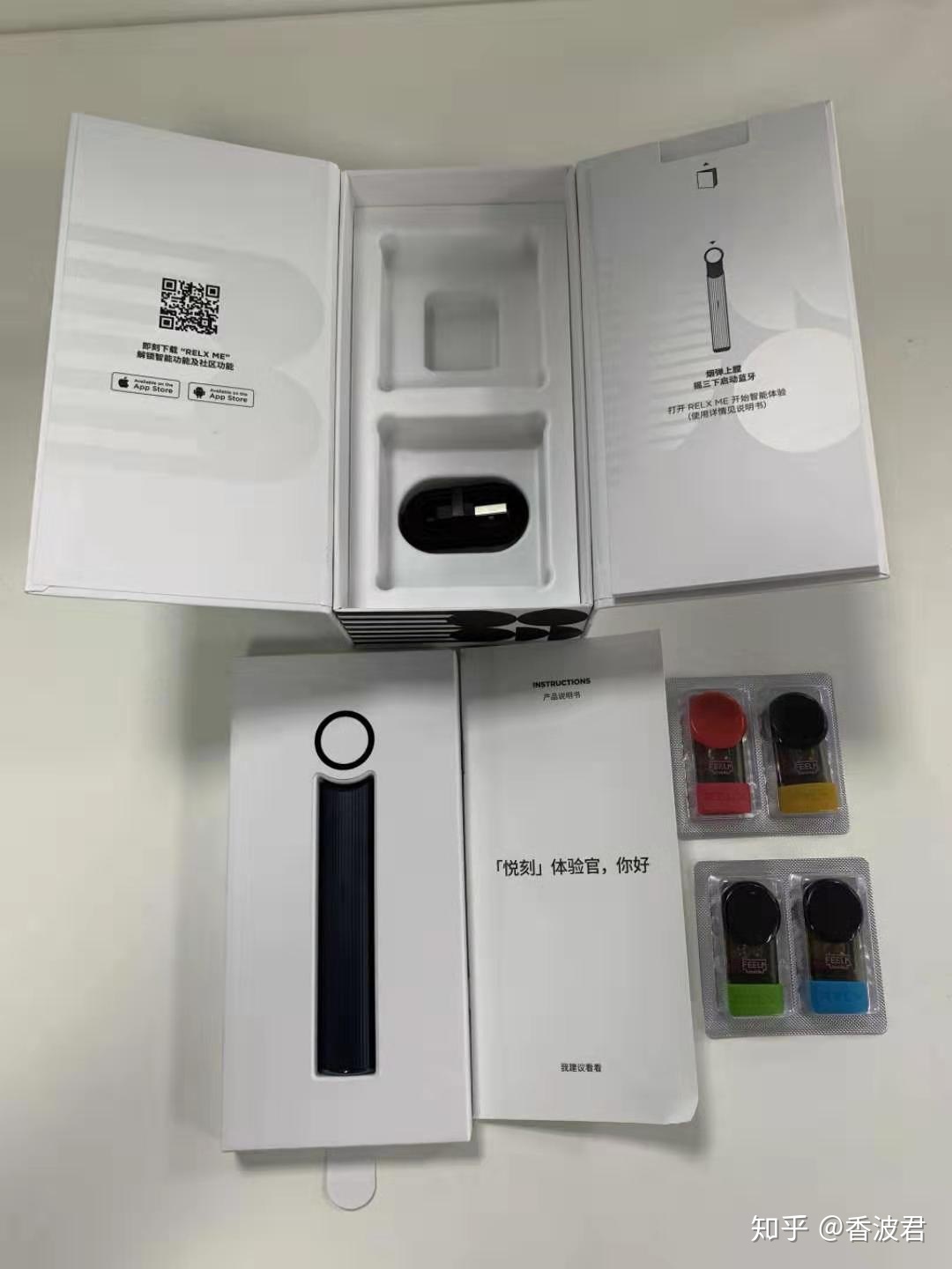 悅刻三代靈點(悅刻三代靈點說明書)