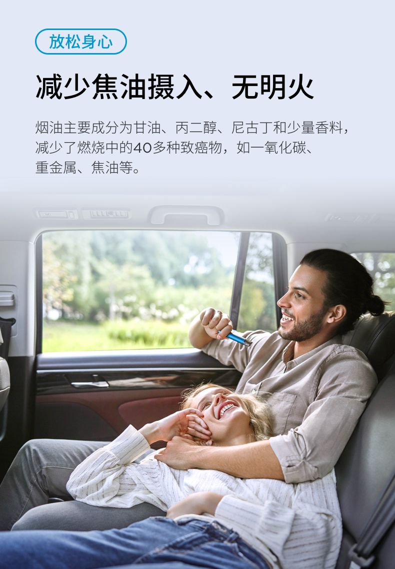 rexl瓶裝煙油購買渠道(relk煙油)