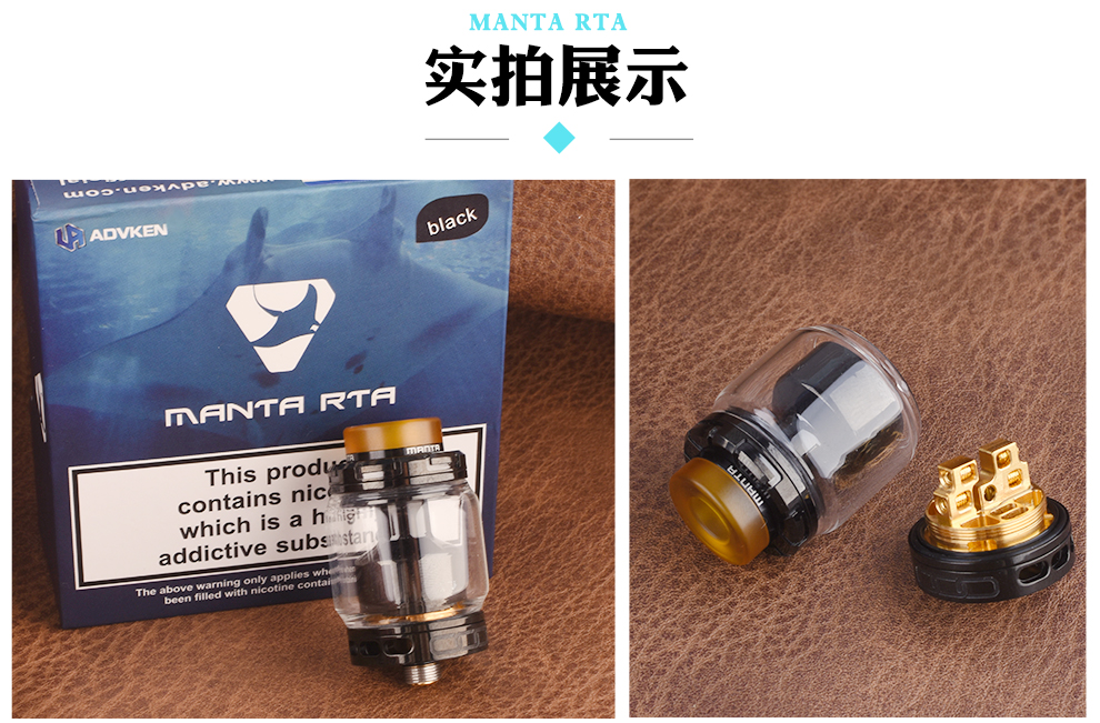 關于電子霧化液油哪里買購買渠道的信息