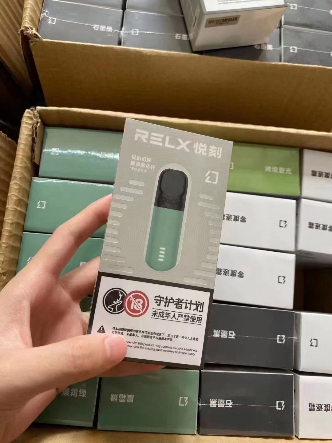 2023悅刻五代最佳推薦口味的簡單介紹