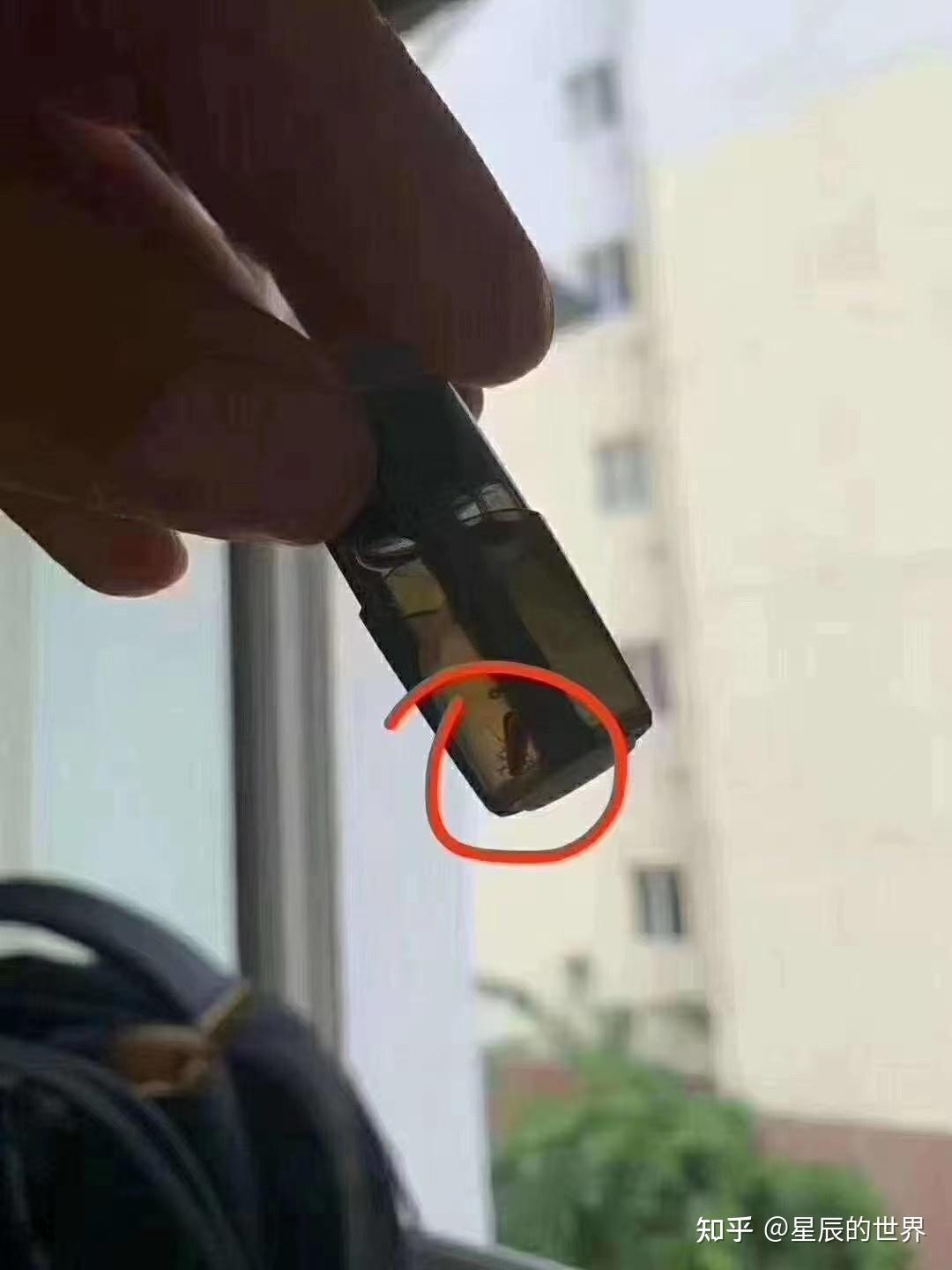 柚子煙彈漏油怎么回事處理方法(柚子煙彈漏油怎么回事處理方法圖解)