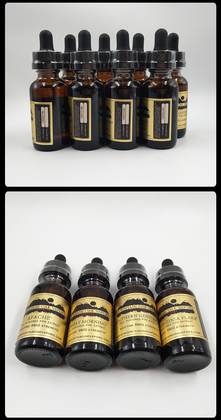 提醒!瓶裝煙油微信_(煙油微信二維碼)-第1張圖片-番響電子煙