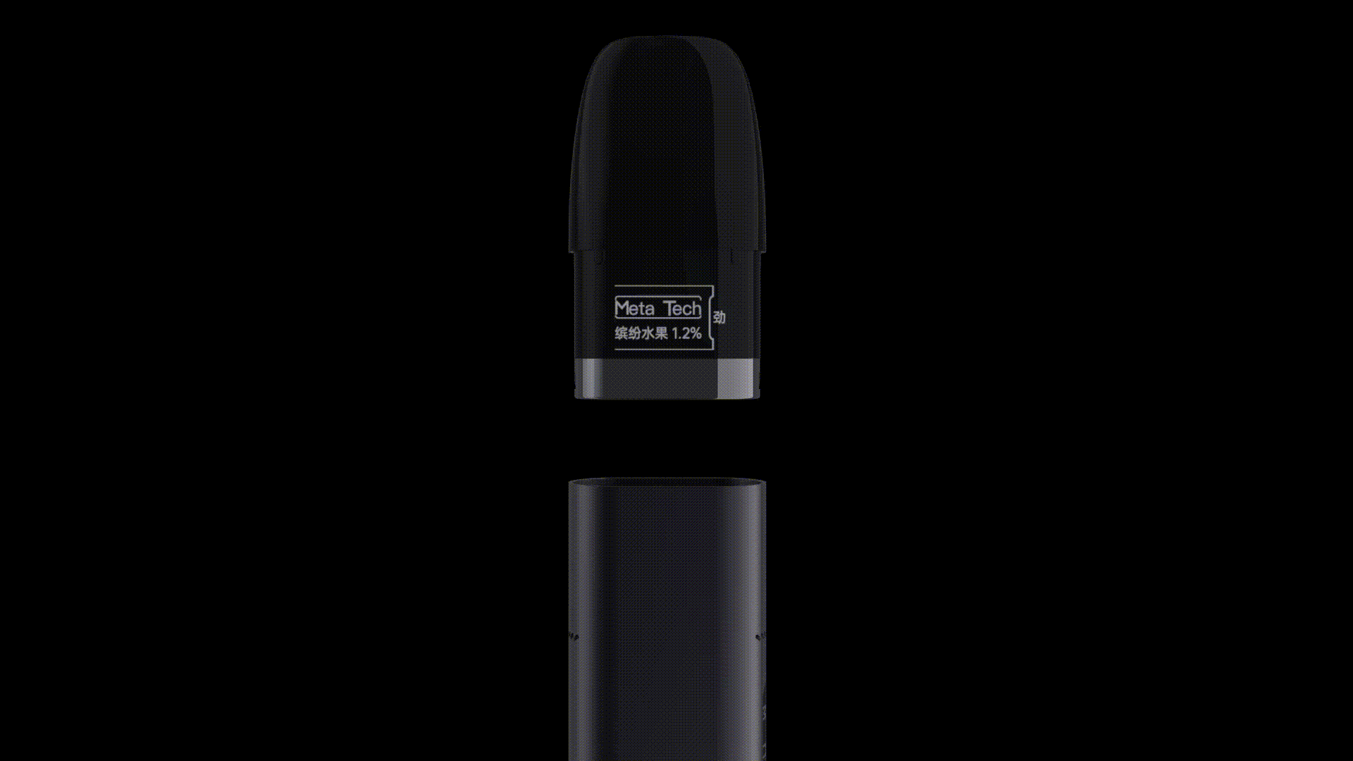 提醒!魔笛電子煙簡介_(魔笛電子煙 怎么樣)-第2張圖片-番響電子煙