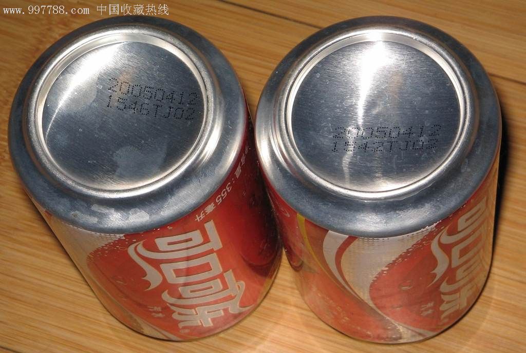 提醒!可樂罐_(可樂罐屬于可回收物嗎)-第1張圖片-番響電子煙