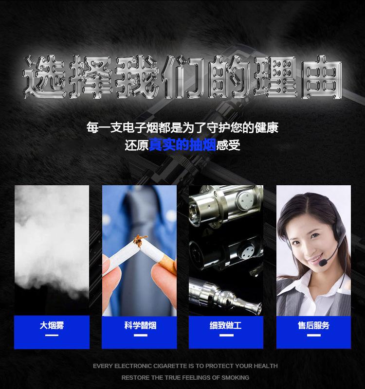 提醒!電子煙霧化器危害_(電子煙霧化器對人體有害嗎)-第1張圖片-番響電子煙