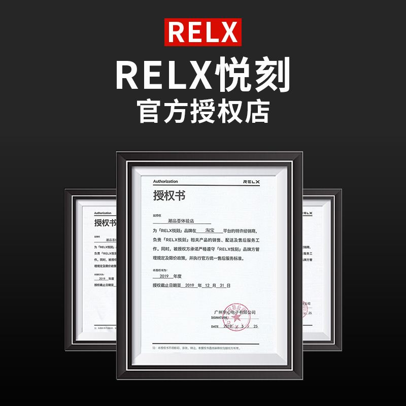 提醒!哪里可以買到悅刻瓶裝煙油_(哪里可以買到悅刻瓶裝煙油呢)-第1張圖片-番響電子煙