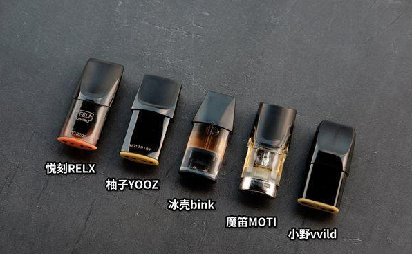 提醒!魔笛瓶裝煙油哪里買_(哪里買魔笛s注油的煙油)-第2張圖片-番響電子煙