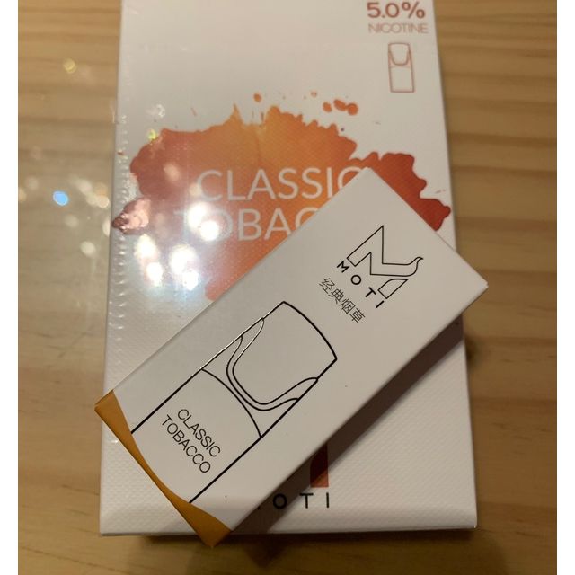 提醒!魔笛煙油購買流程_(魔笛煙油購買流程圖)-第2張圖片-番響電子煙