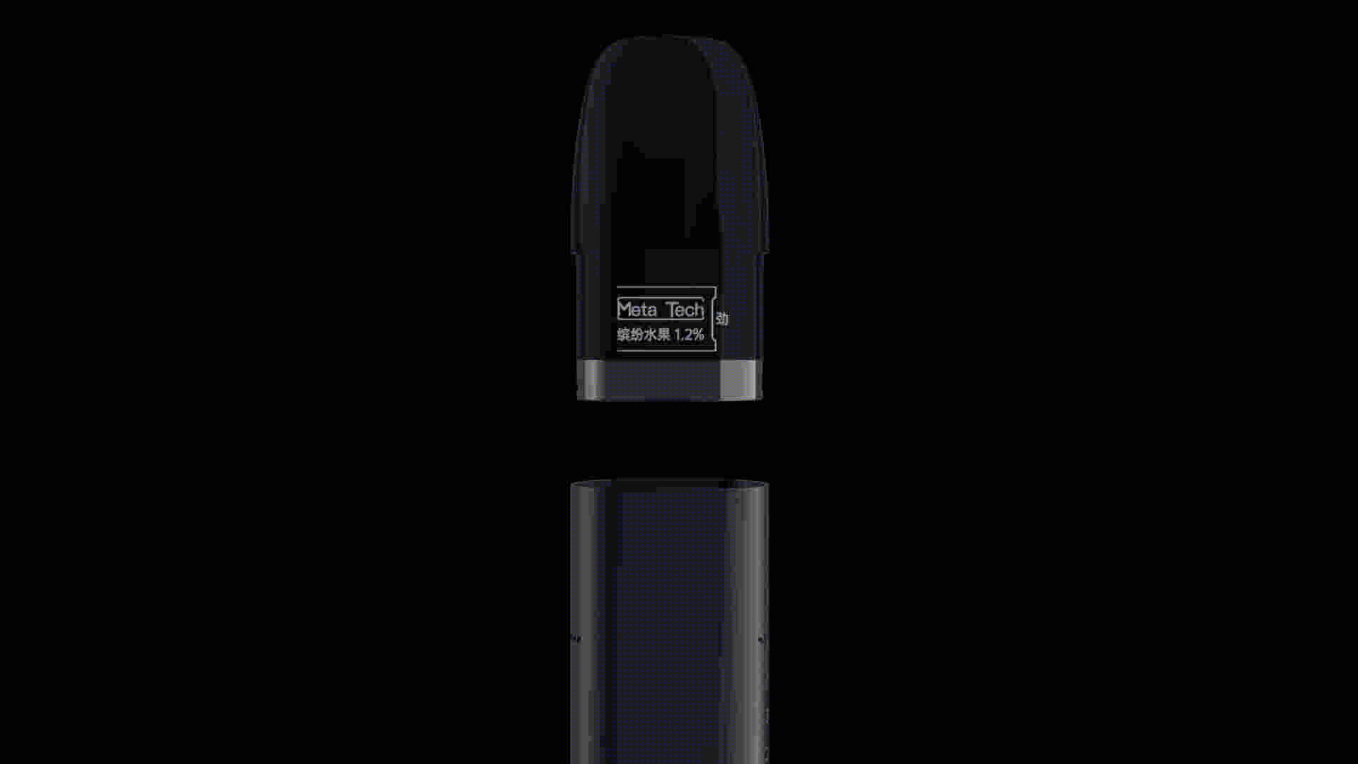 魔笛電子煙價格(魔笛電子煙價錢多少)-第2張圖片-番響電子煙