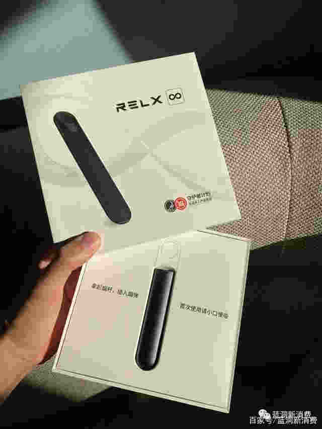 悅刻官網商城(悅刻官網商城為什么找不到)-第2張圖片-番響電子煙