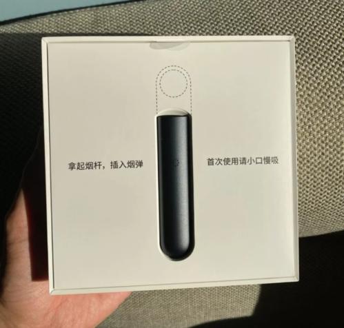 悅刻幾代有呼吸燈(悅刻呼吸燈什么顏色)