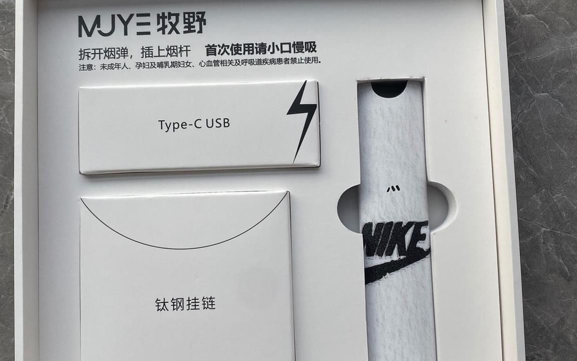 悅刻幾代有呼吸燈(悅刻呼吸燈什么顏色)