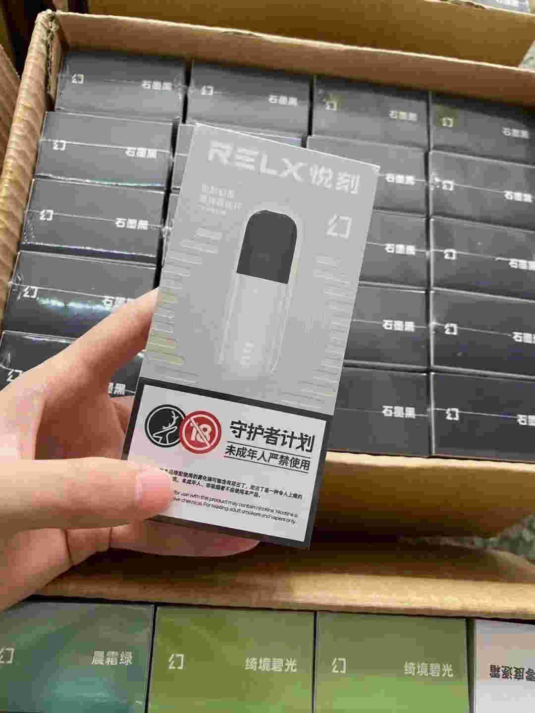 悅刻五代規格(悅刻五代標配) 悅刻五代規格(悅刻五代標配)