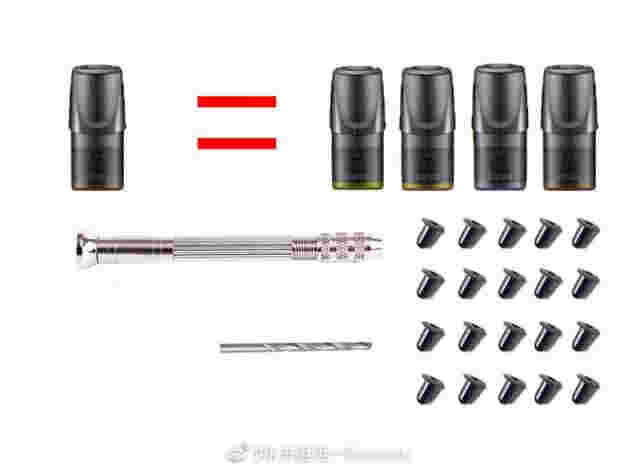 悅刻五代瓶裝煙油(悅刻五代煙油能自己注油嗎)