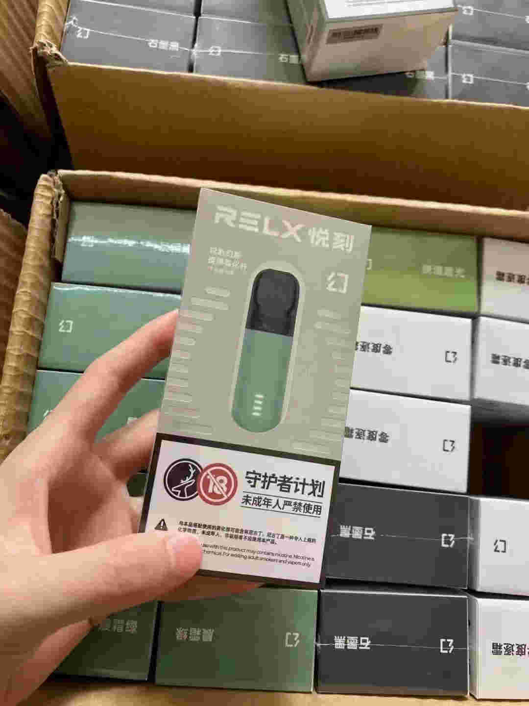 悅刻五代充電一次可以用多久(悅刻五代一般充電充多久)