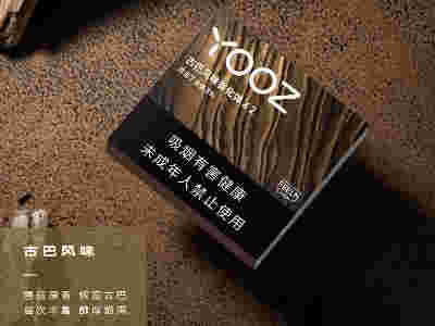 yooz煙彈油(yooz煙彈注油圖解)