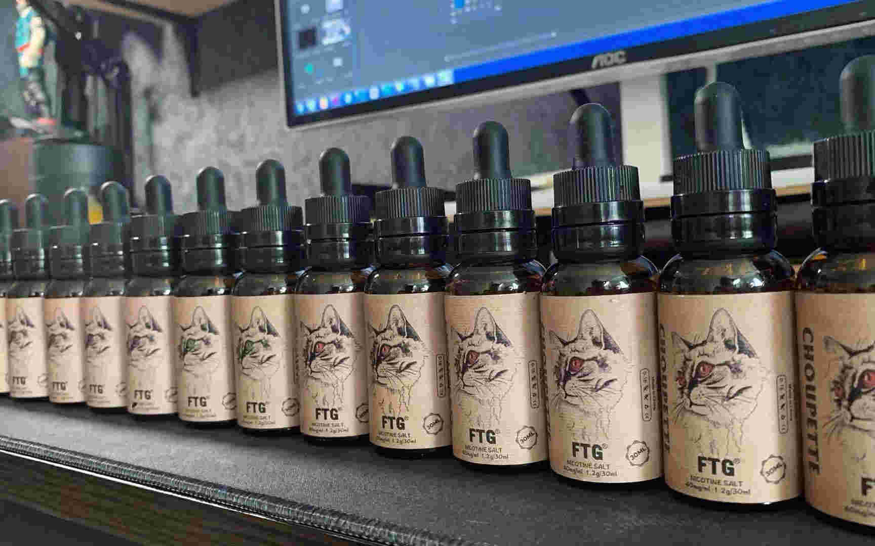 小煙丁鹽煙油(丁鹽煙油和普通煙油)