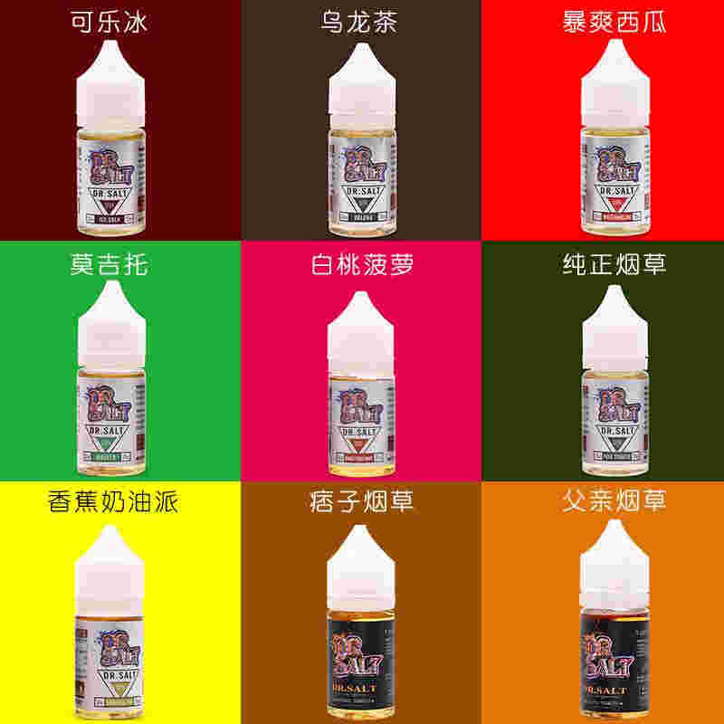 現在怎么買煙油(現在怎么買煙油便宜)