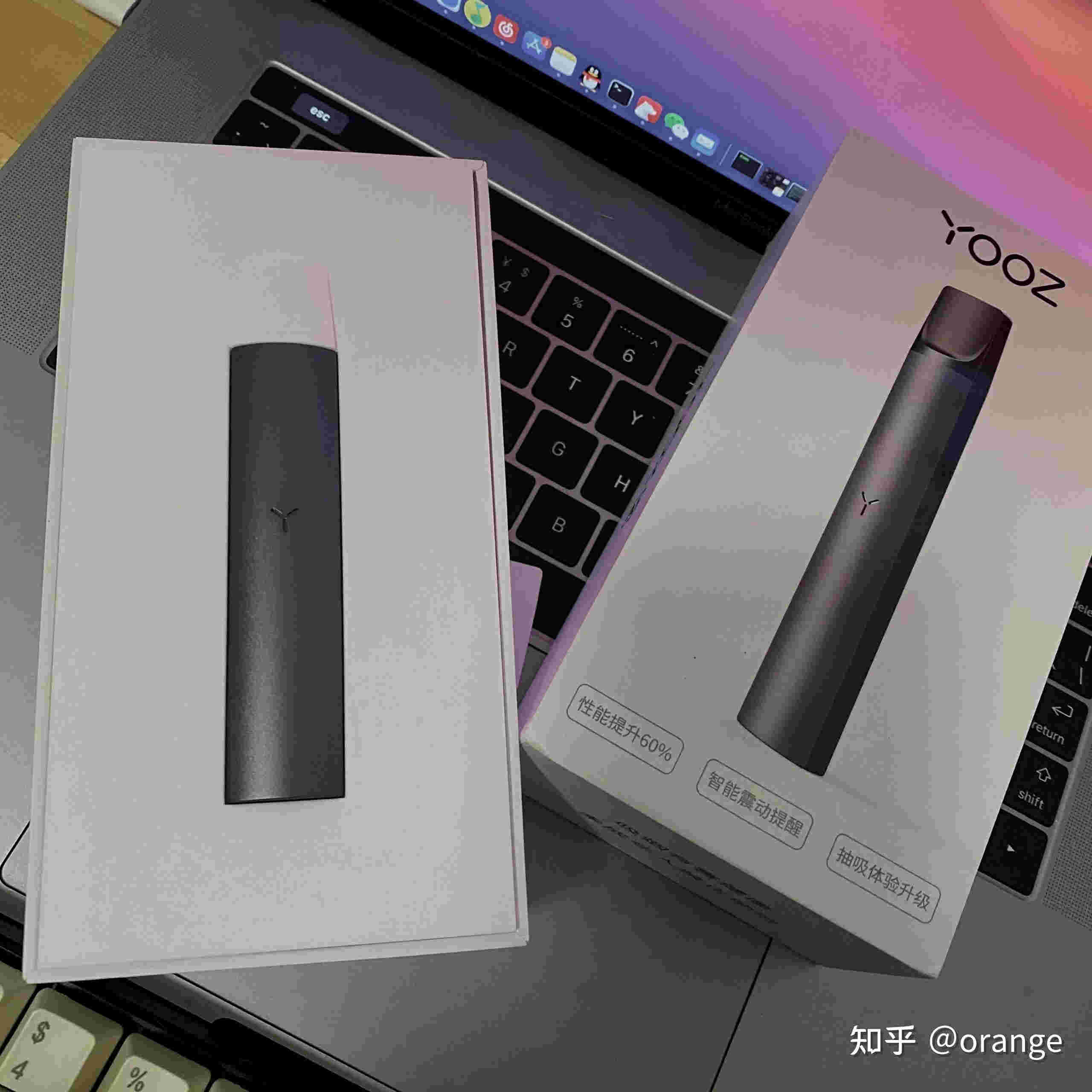 關于yooz煙油哪里可以買到的信息