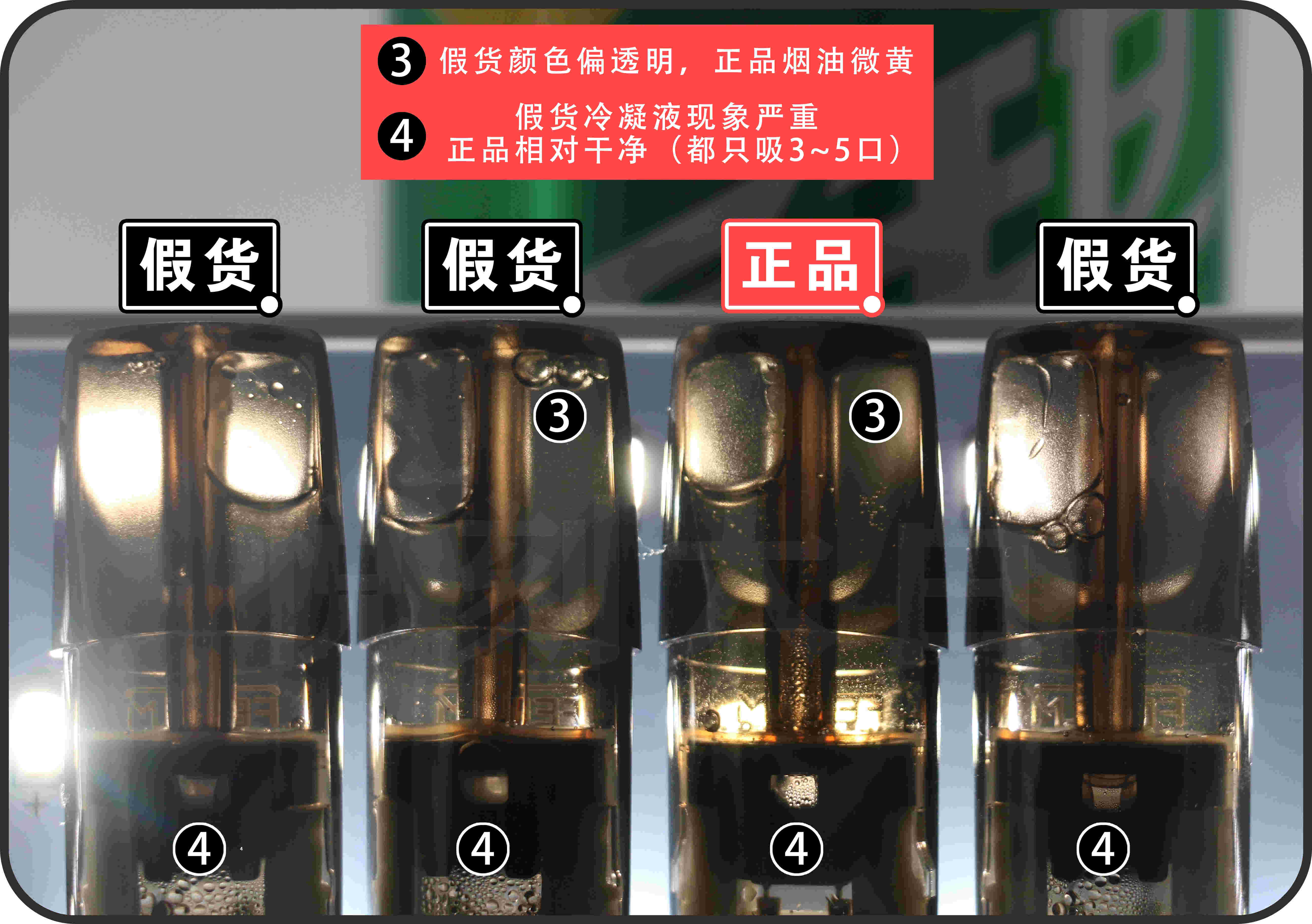 悅刻五代空煙彈(悅刻五代空煙彈能買到嗎)