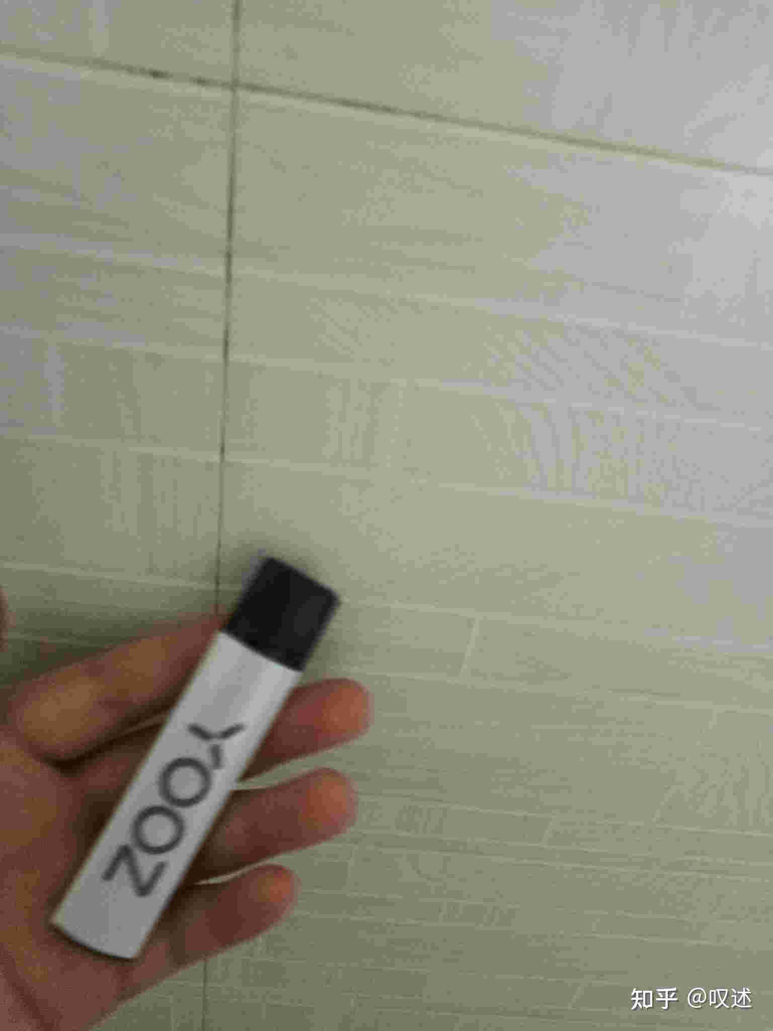 yooz煙油(yooz煙油哪里買)