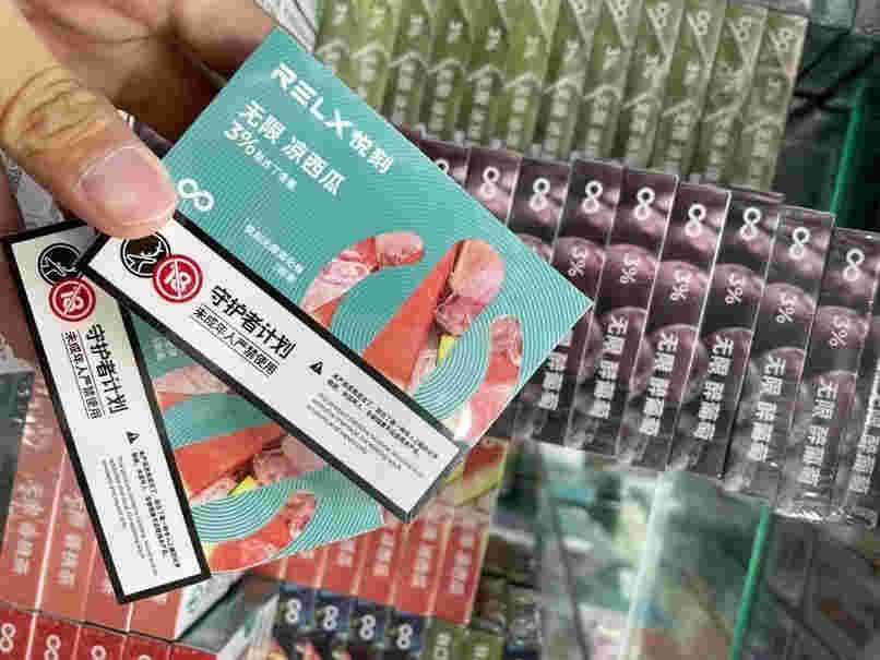 最新熱點!悅刻柔霧彈和霧化彈區別(悅刻霧化彈和柔霧彈的區別)_煙油-悅刻yooz煙油網-第1張圖片-電子煙煙油論壇