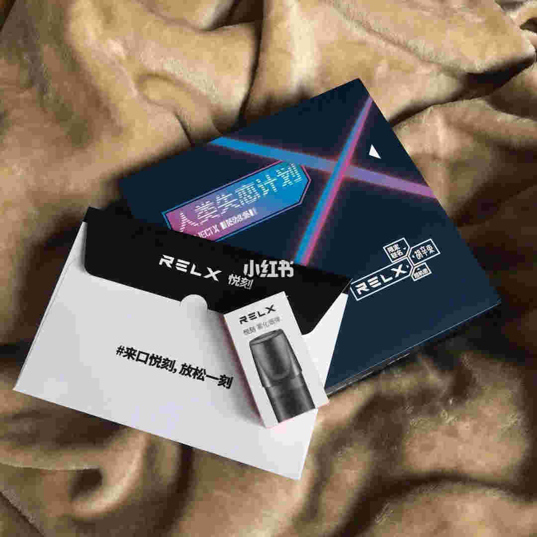 最新熱點!悅刻幻影霧化彈是什么東西(悅刻幻影霧化彈是什么東西做成的)_煙油-悅刻yooz煙油網-第1張圖片-電子煙煙油論壇