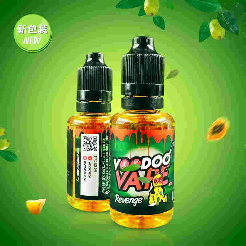 煙油都在什么地方買(煙油都在什么地方買得到)