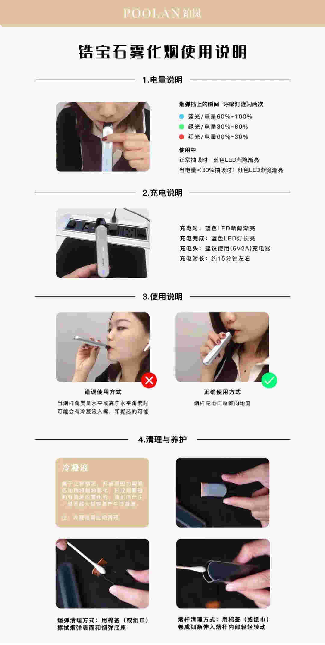 最新熱點!小橘霧化彈官網(cici小橘霧化彈)_煙油-悅刻yooz煙油網-第1張圖片-電子煙煙油論壇