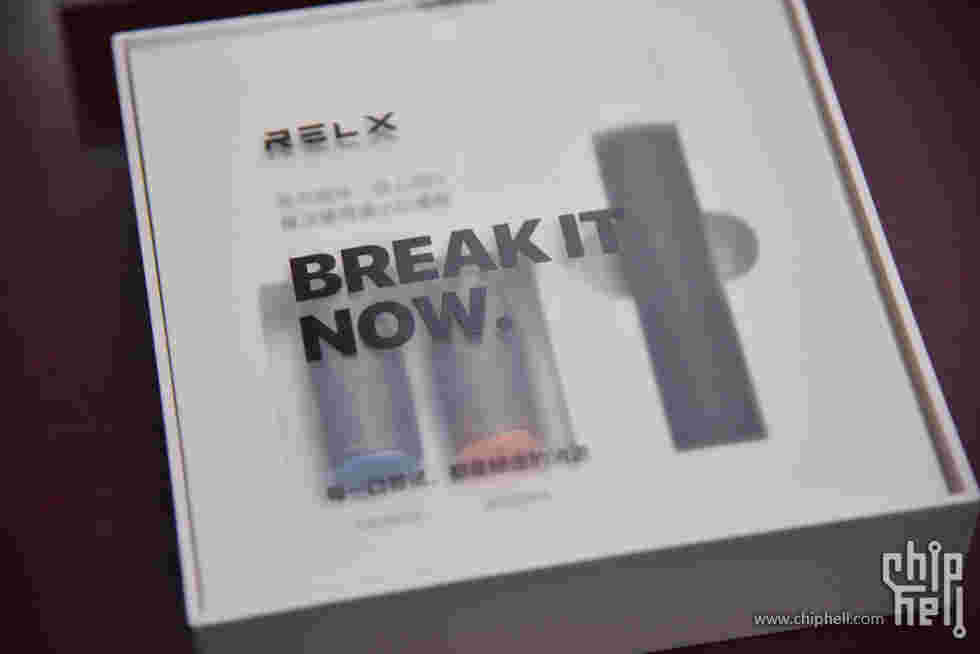 悅刻電子煙煙油(悅刻電子煙煙油多少一瓶)