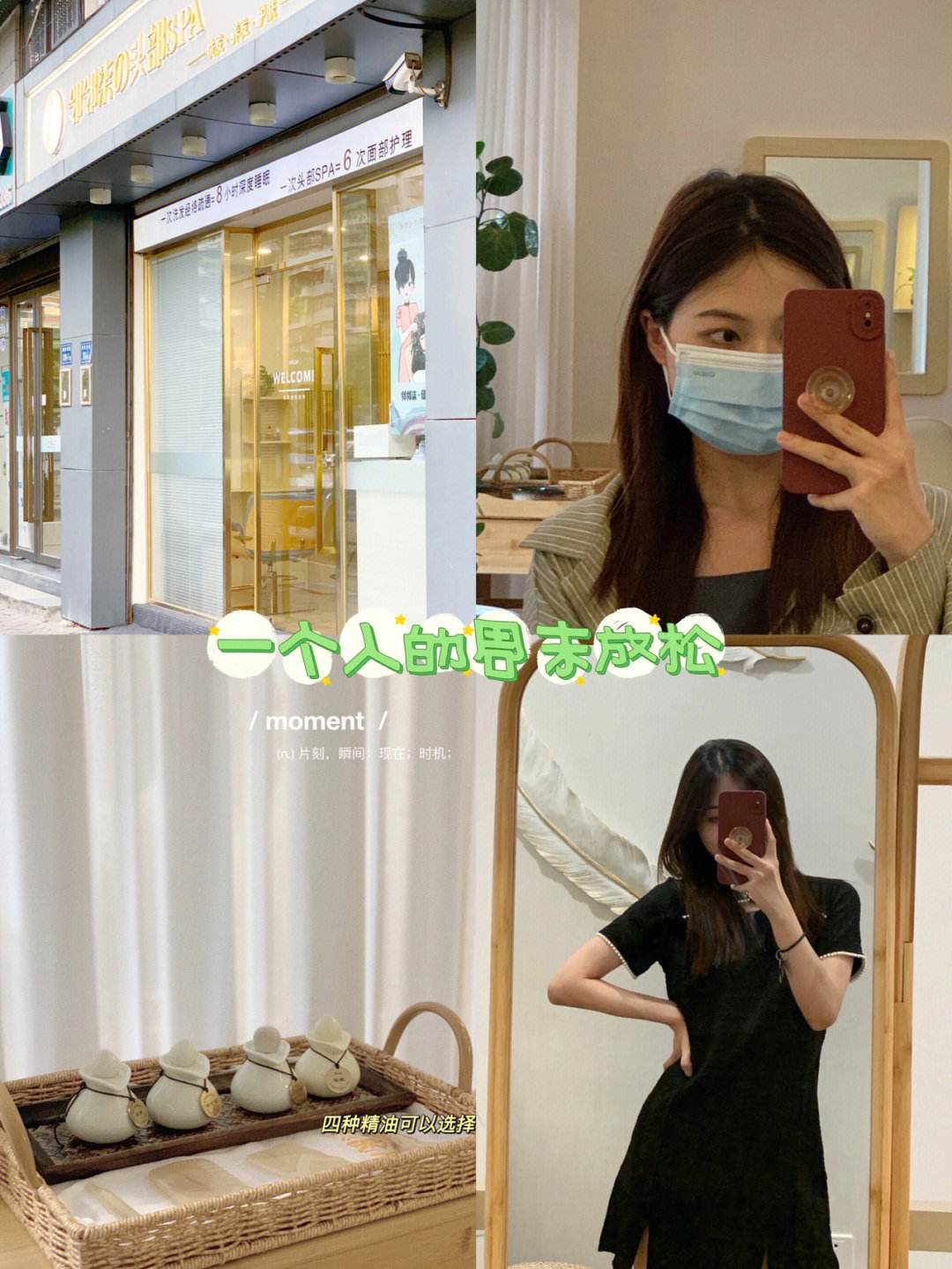 周末悠閑時光，柚子煙彈甜蜜果味的放松之選的簡單介紹-第1張圖片-電子煙煙油論壇