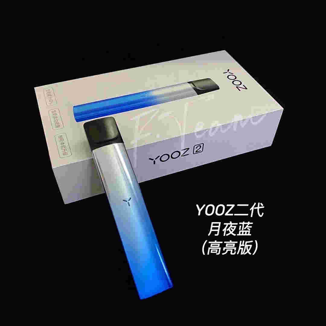yooz一代(yooz一代和二代煙彈通用嗎) yooz一代(yooz一代和二代煙彈通用嗎)