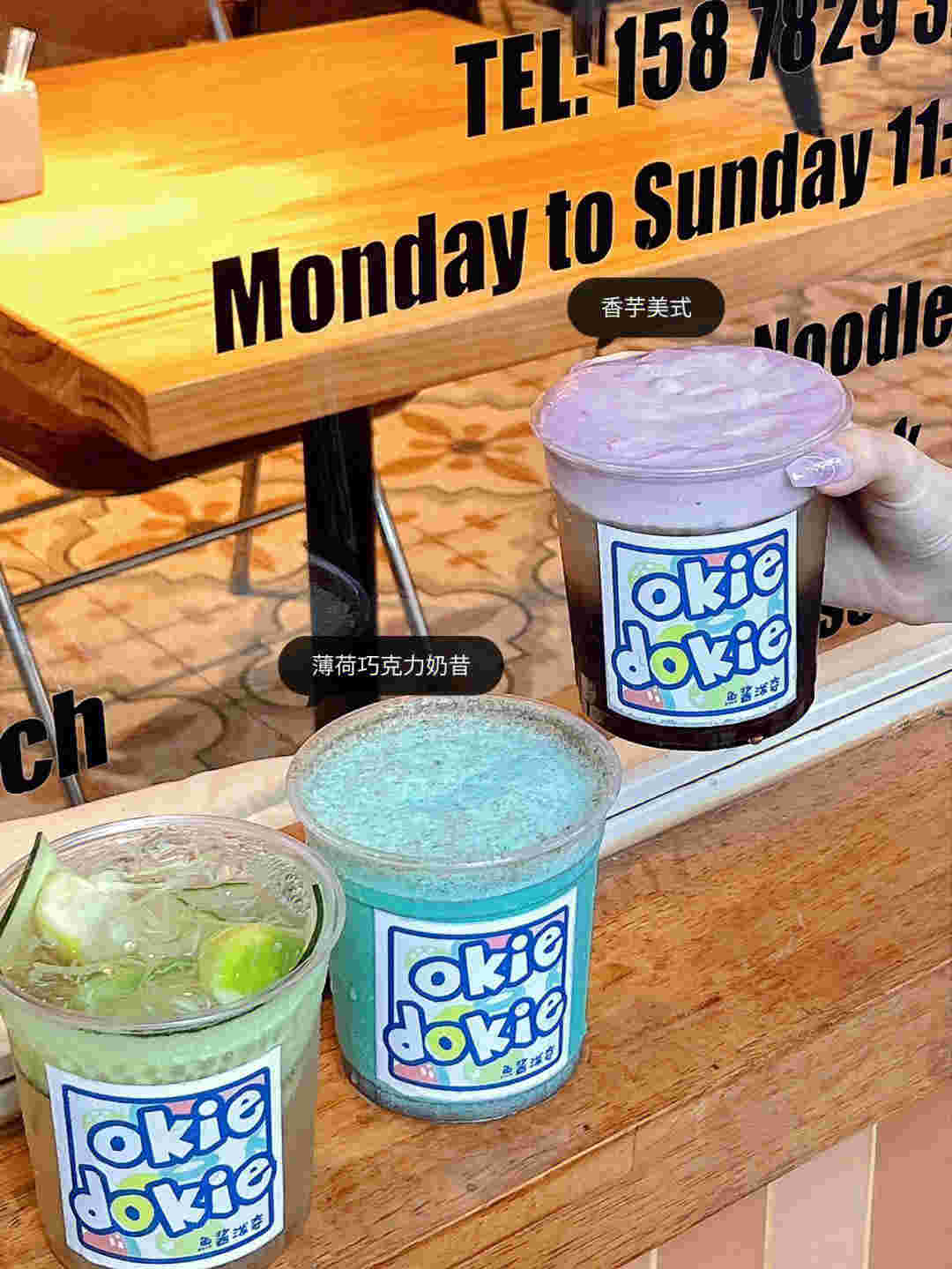 輕奢享受，柚子煙彈薄荷巧克力口味全解析的簡單介紹-第2張圖片-電子煙煙油論壇