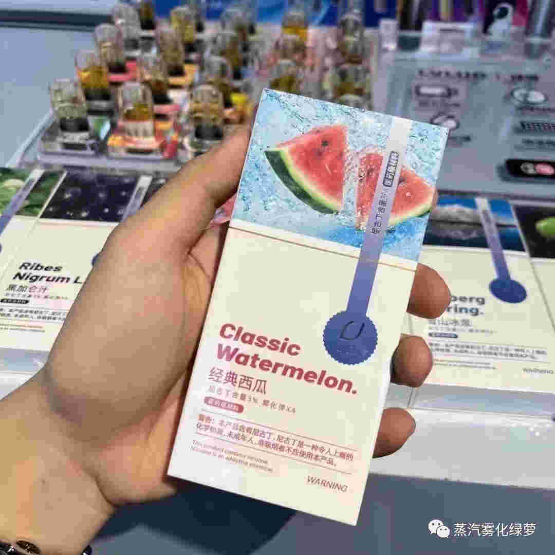 清新柚子煙彈口味，給您帶來清涼的果味之旅！的簡單介紹-第2張圖片-電子煙煙油論壇