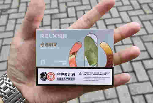 悅刻五代綠豆味煙彈(悅刻一代煙彈綠豆什么味道)