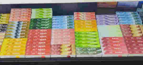 電子煙禁售水果味為什么