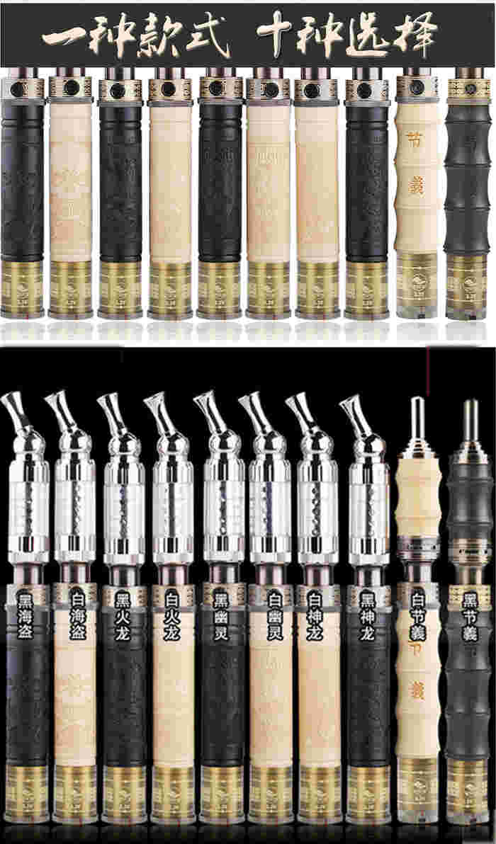 可加煙油的電子煙可加煙油的電子煙叫什么-第2張圖片-電子煙煙油論壇