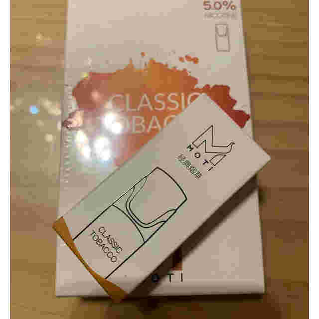 煙彈能自己加煙油么煙彈能不能自己加煙油-第2張圖片-電子煙煙油論壇