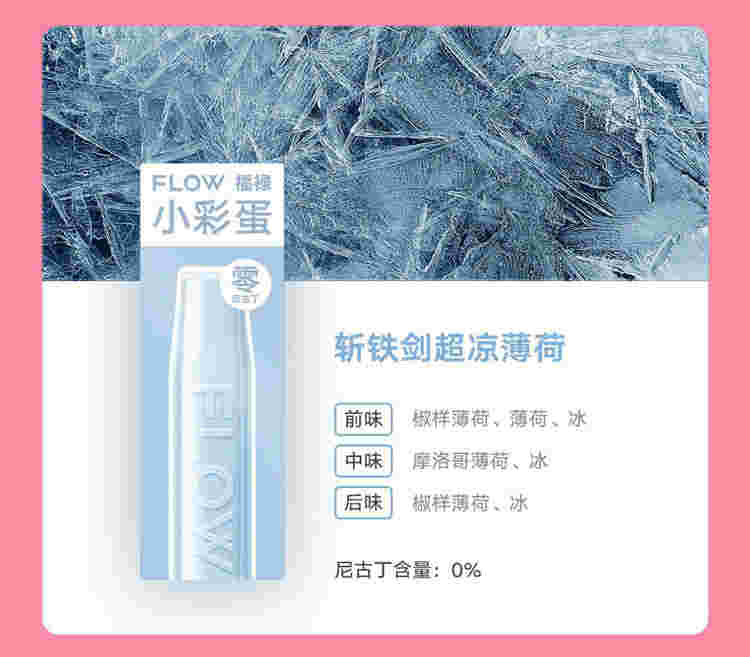 vtv怎么灌煙油vtv煙彈怎么加油-第1張圖片-電子煙煙油論壇