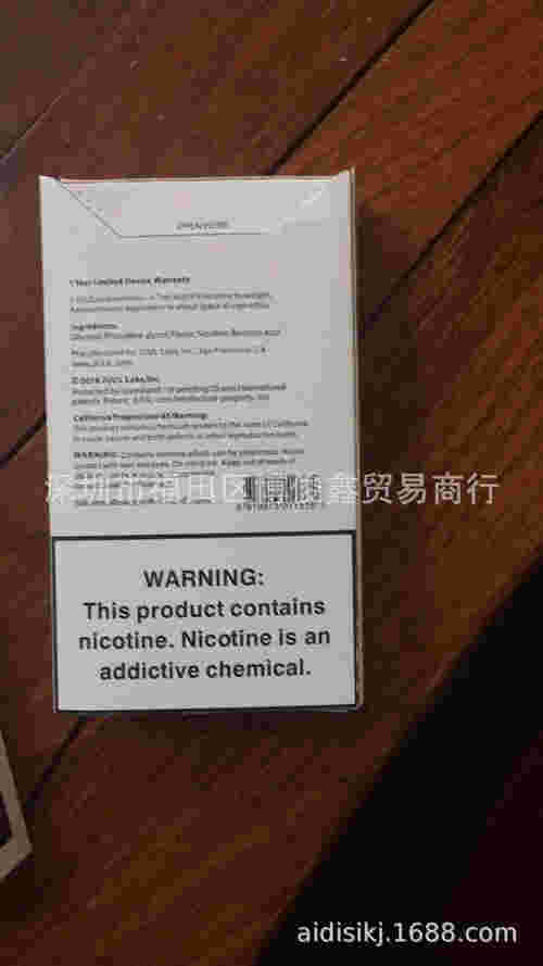 vtv煙彈加煙油教學vtv煙彈可以加油嗎?-第1張圖片-電子煙煙油論壇