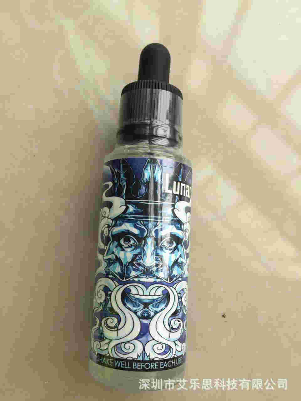 電子煙有電有煙油為啥吸不出來電子煙有電有煙油為啥吸不出來奶茶杯-第2張圖片-電子煙煙油論壇