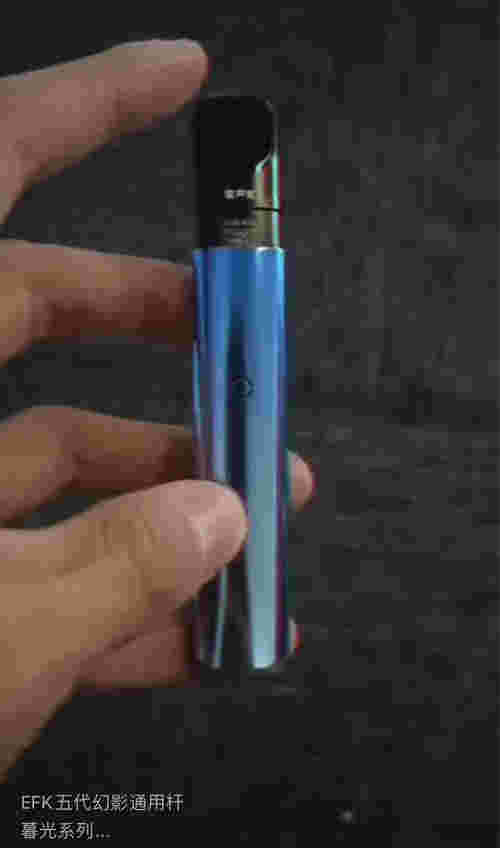 vtv電子煙微商vtv電子煙是個什么品牌-第1張圖片-電子煙煙油論壇