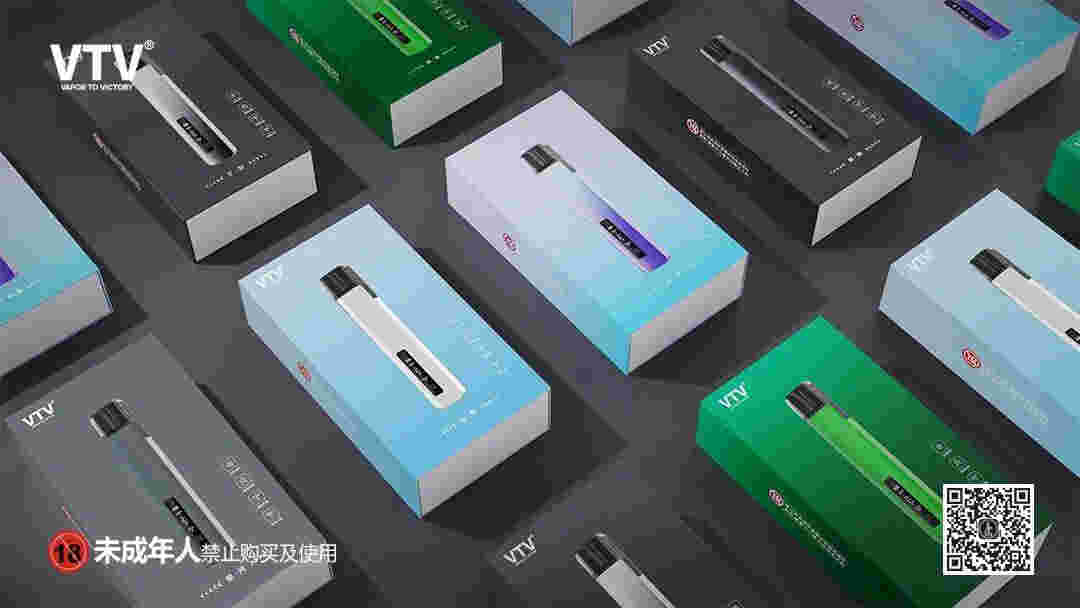 vtv怎么灌煙油vtv煙彈怎么加煙油-第1張圖片-電子煙煙油論壇