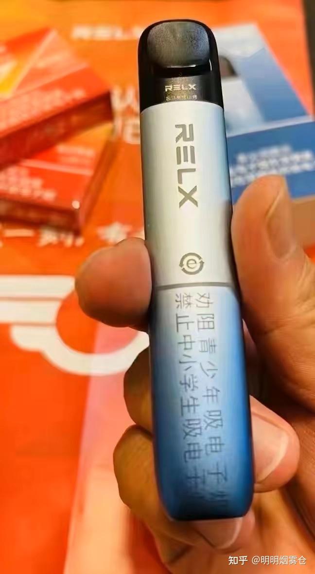 悅刻新國標桿參數(悅刻 新款)