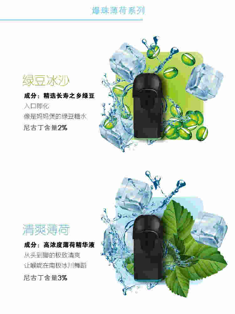 煙彈和煙油哪個危害小煙彈和煙油哪個危害大-第1張圖片-電子煙煙油論壇