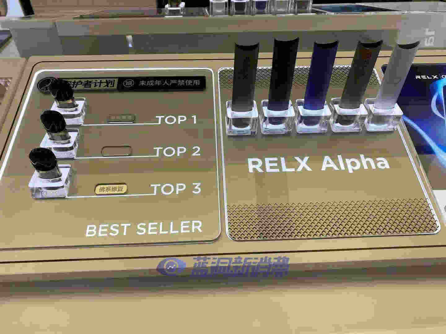 rexl官網購買relx悅刻官網怎么購買-第2張圖片-電子煙煙油論壇