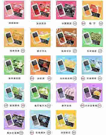 關于yooz網上購買渠道低價的信息-第2張圖片-電子煙煙油論壇