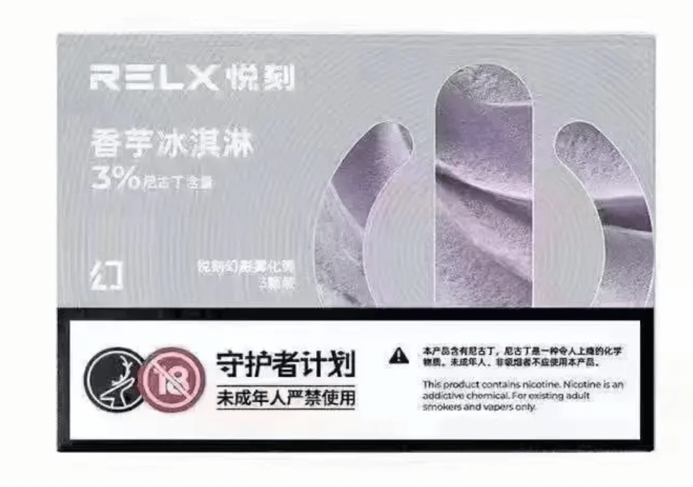 悅刻煙彈底部為什么有水滴(悅刻煙彈里面的液體是什么)