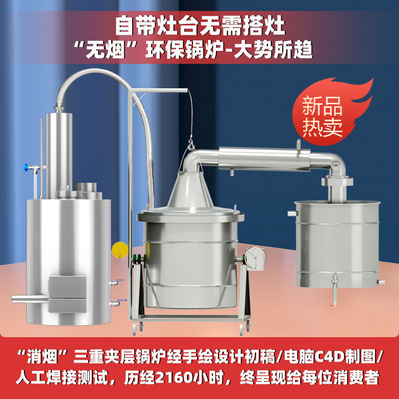 蒸汽煙設備推薦(蒸汽煙怎么用視頻教程)